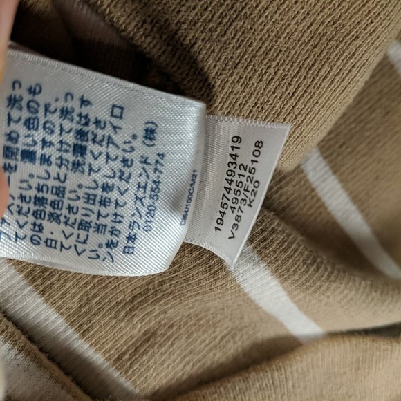 Land's End Quarter 1/4 Zip Pullover Sweater Beige Tan Striped Long Sleeve XXL 2X - Picture 9 of 14